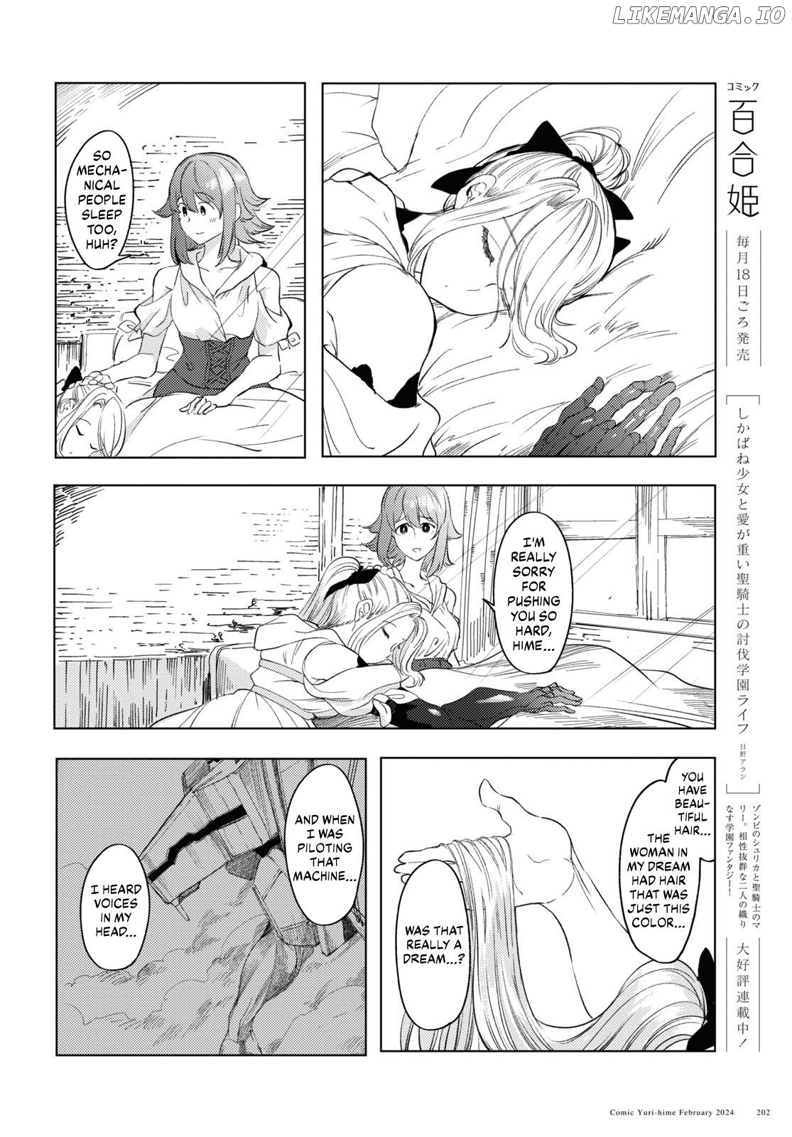 Garan No Hime Chapter 6 - page 11