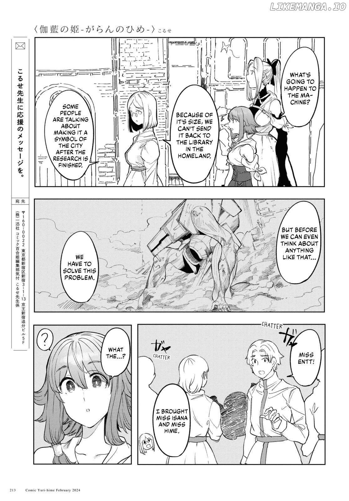 Garan No Hime Chapter 6 - page 22