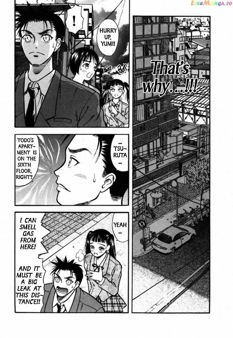 Kakeru Chapter 34 - page 2