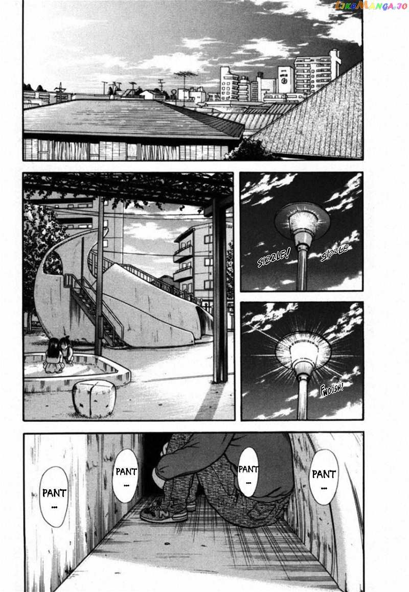 Kakeru Chapter 34 - page 15