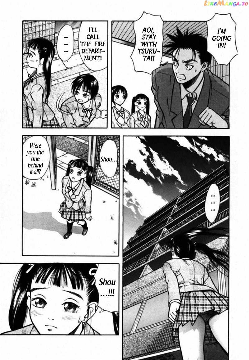 Kakeru Chapter 34 - page 3