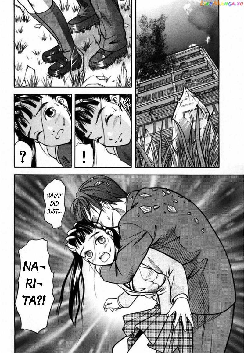 Kakeru Chapter 34 - page 7