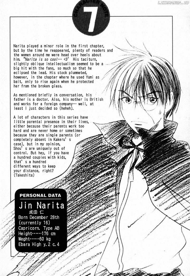 Kakeru Chapter 35 - page 19