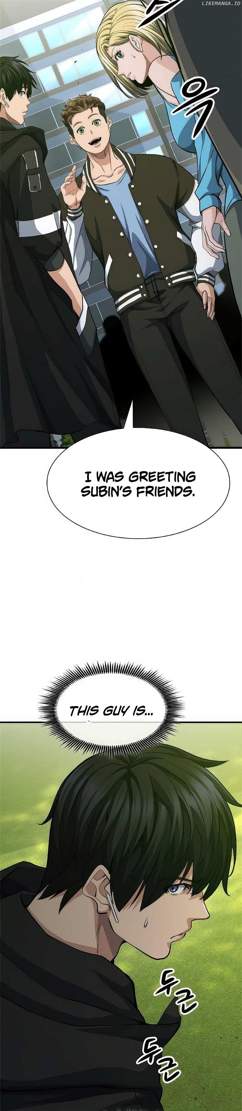 Secret Player Chapter 37 - page 20