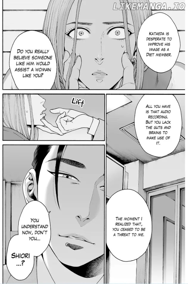 Worth a Billion : Modern-Day Courtesan Chapter 50 - page 6