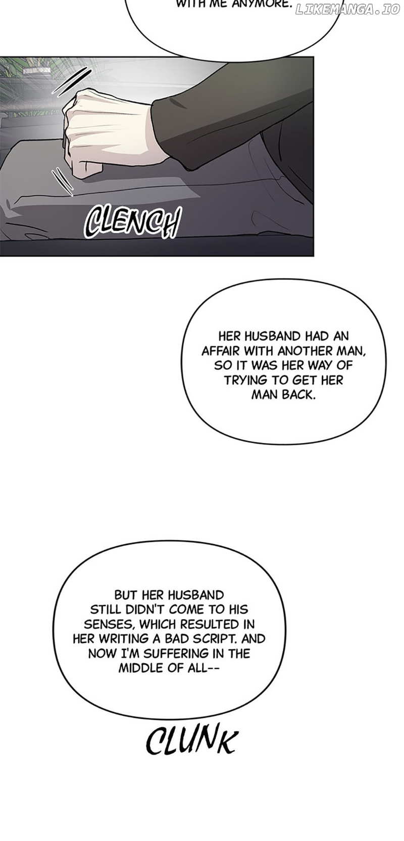 The Way To Kill You Chapter 47 - page 29