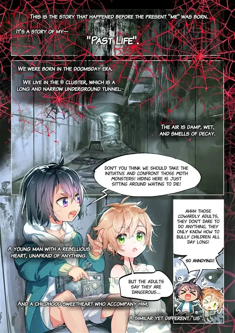 Catbox Reverse Chapter 16.1 - page 2