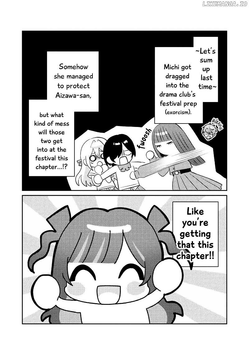 I See You, Aizawa-san! Chapter 14 - page 1