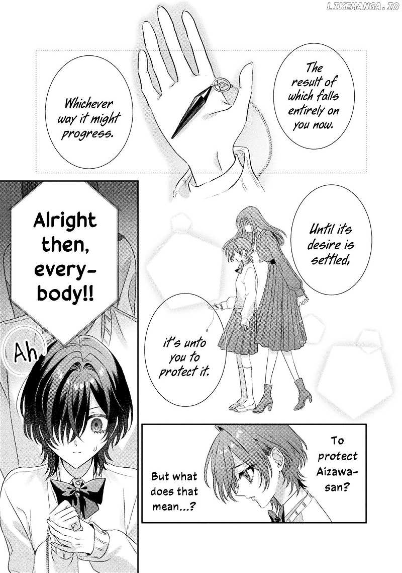I See You, Aizawa-san! Chapter 15 - page 1