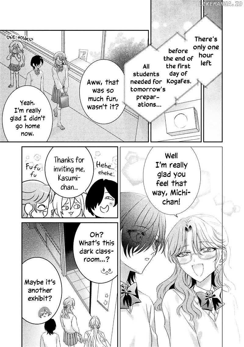 I See You, Aizawa-san! Chapter 15 - page 23
