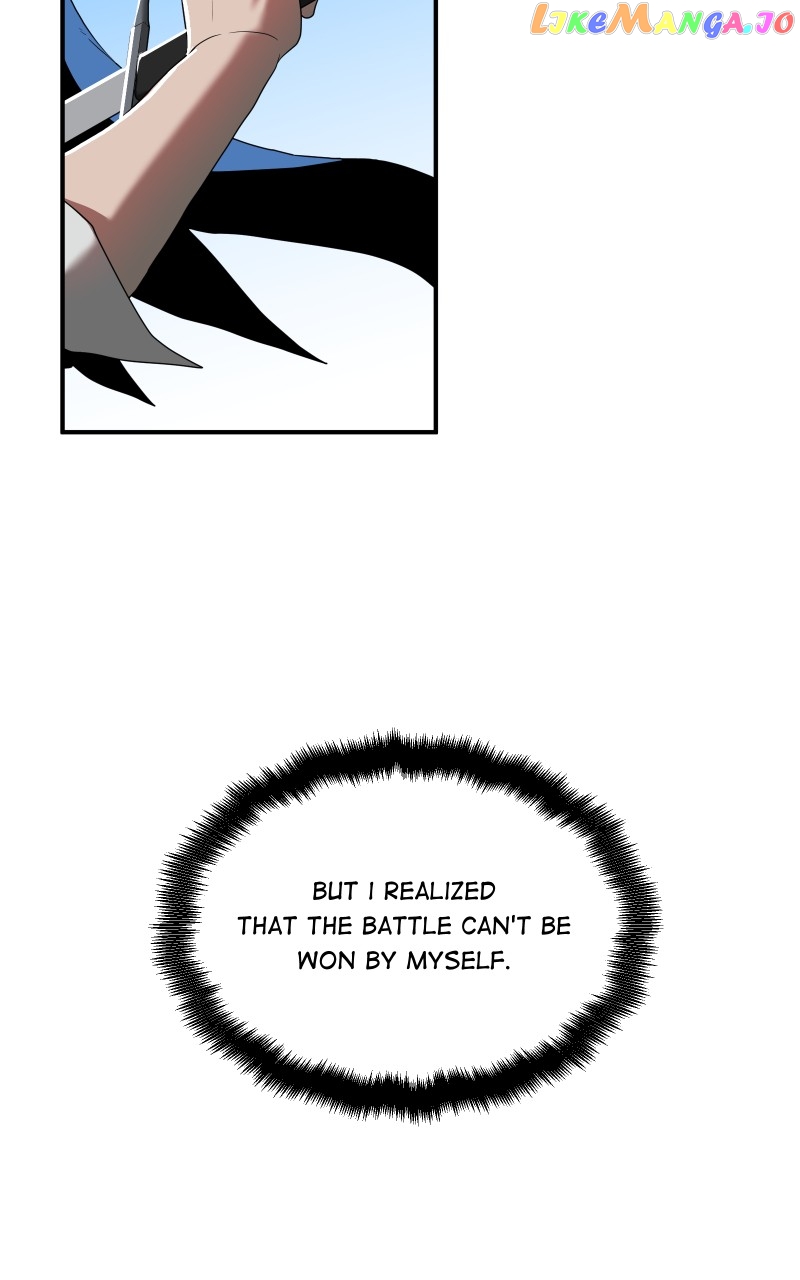 The One Who Parried Death Chapter 11 - page 73