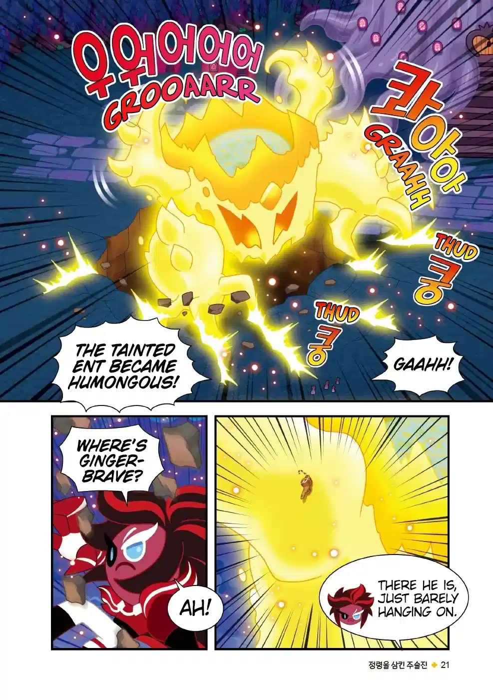 Cookie Run Kingdom Chapter 36 - page 11