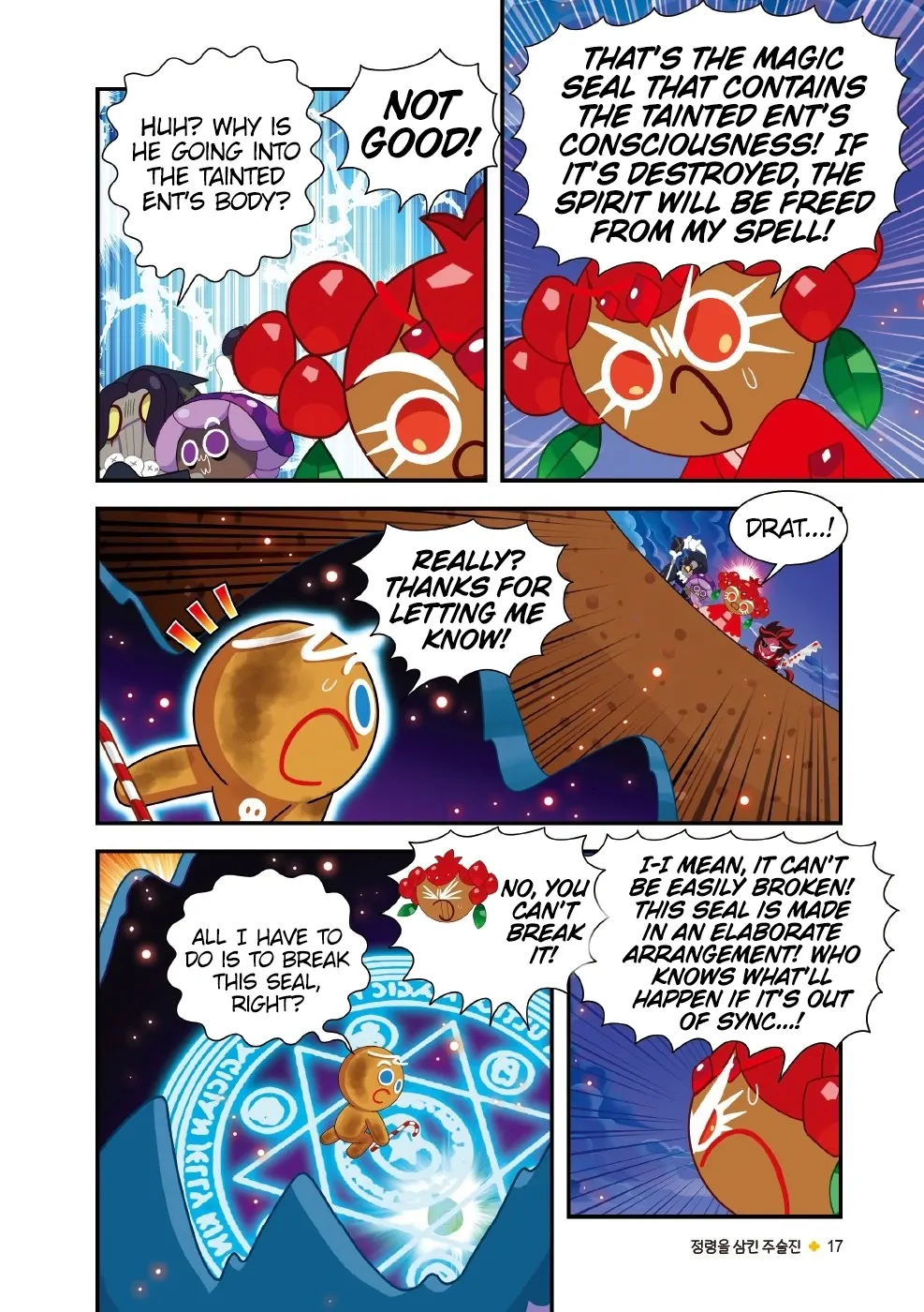 Cookie Run Kingdom Chapter 36 - page 7