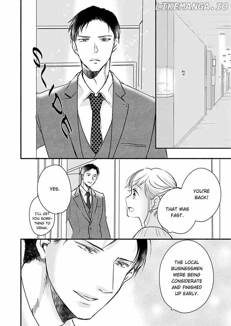 Passion from the Hotel King's Fervent Touch ~The world's most gorgeous way to love~ Chapter 6 - page 18