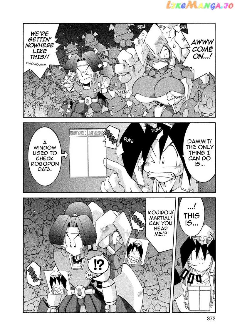 Robopon Chapter 12 - page 4