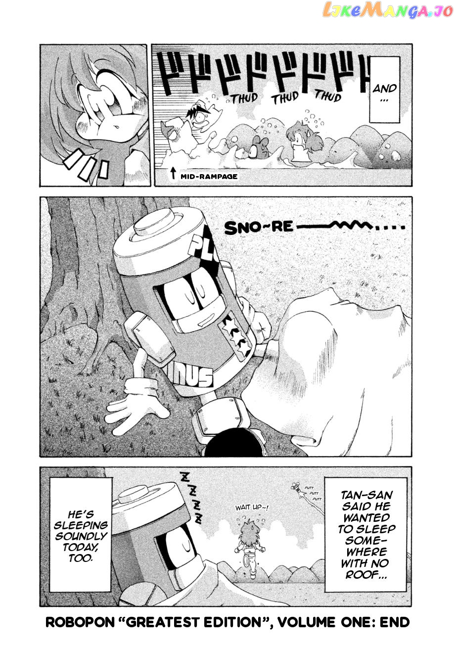 Robopon Chapter 12 - page 35