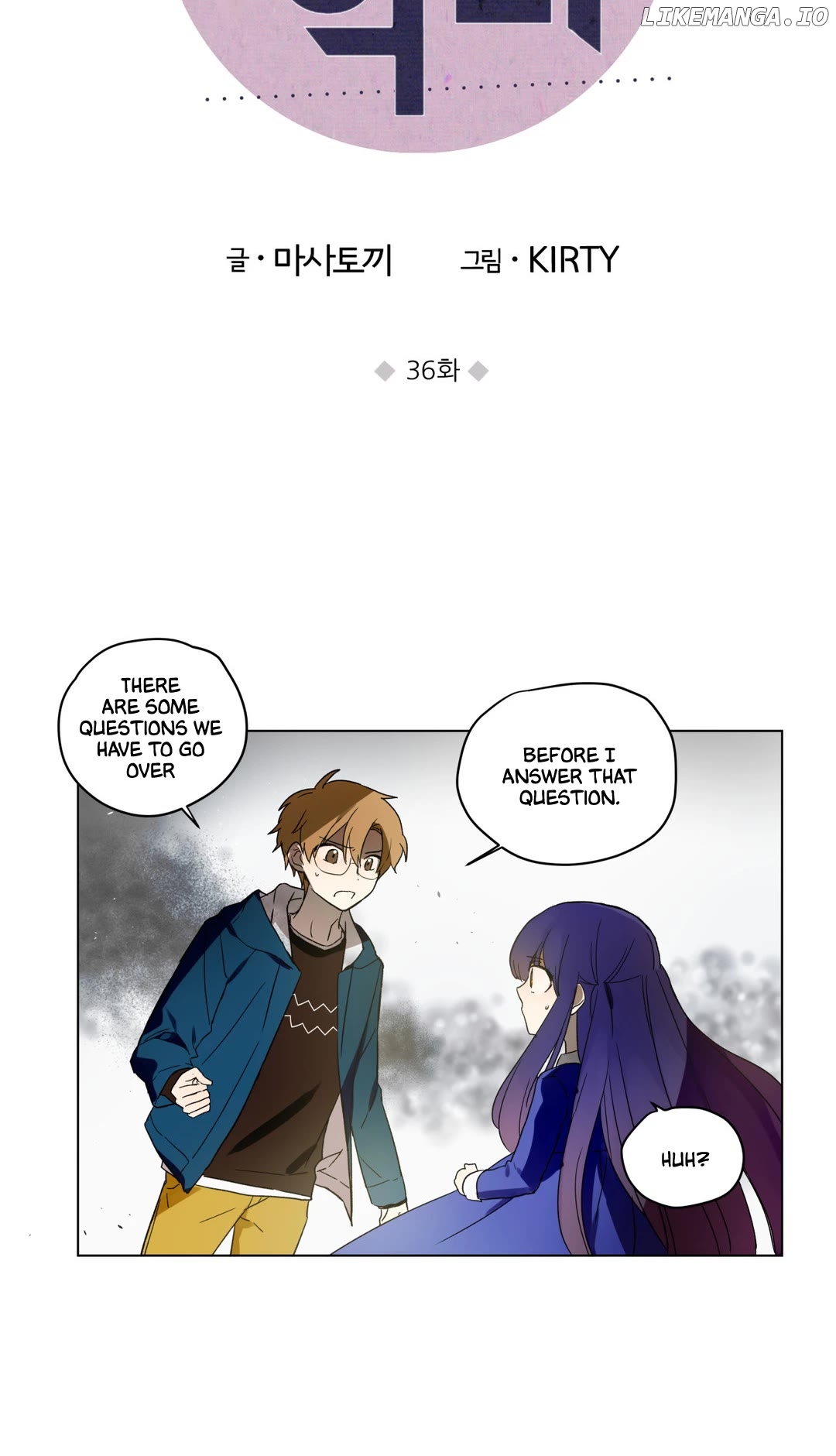 Sleeping Princess And Dreaming Devil Chapter 36 - page 4