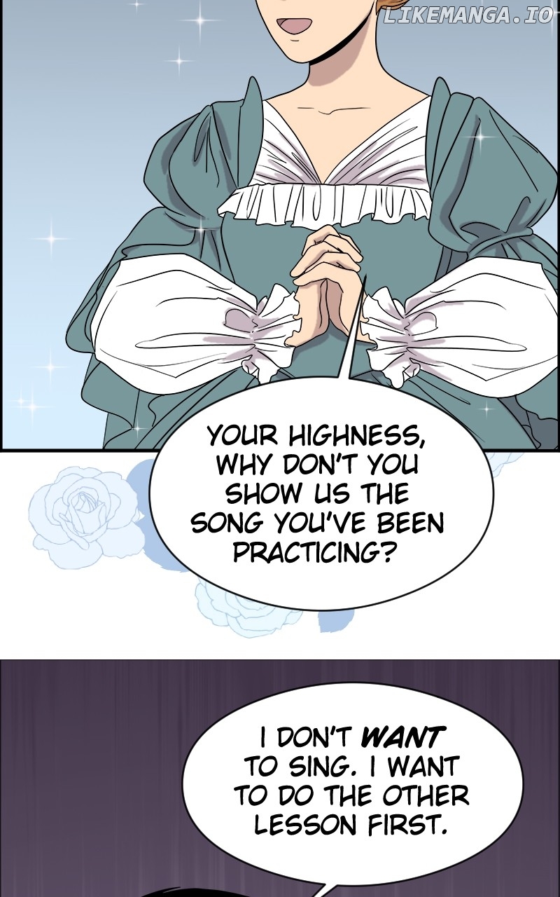 Cinderella Boy Chapter 12 - page 80