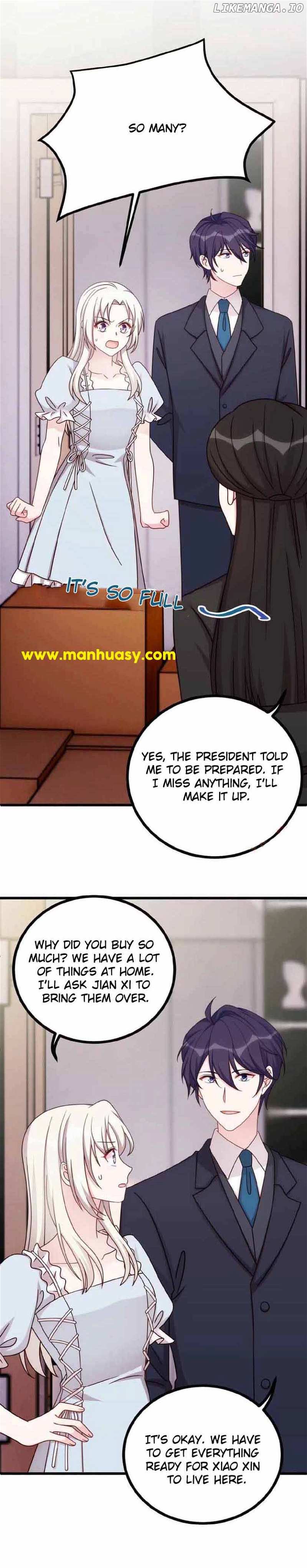 Xiao Bai’s father is a wonderful person Chapter 427 - page 6