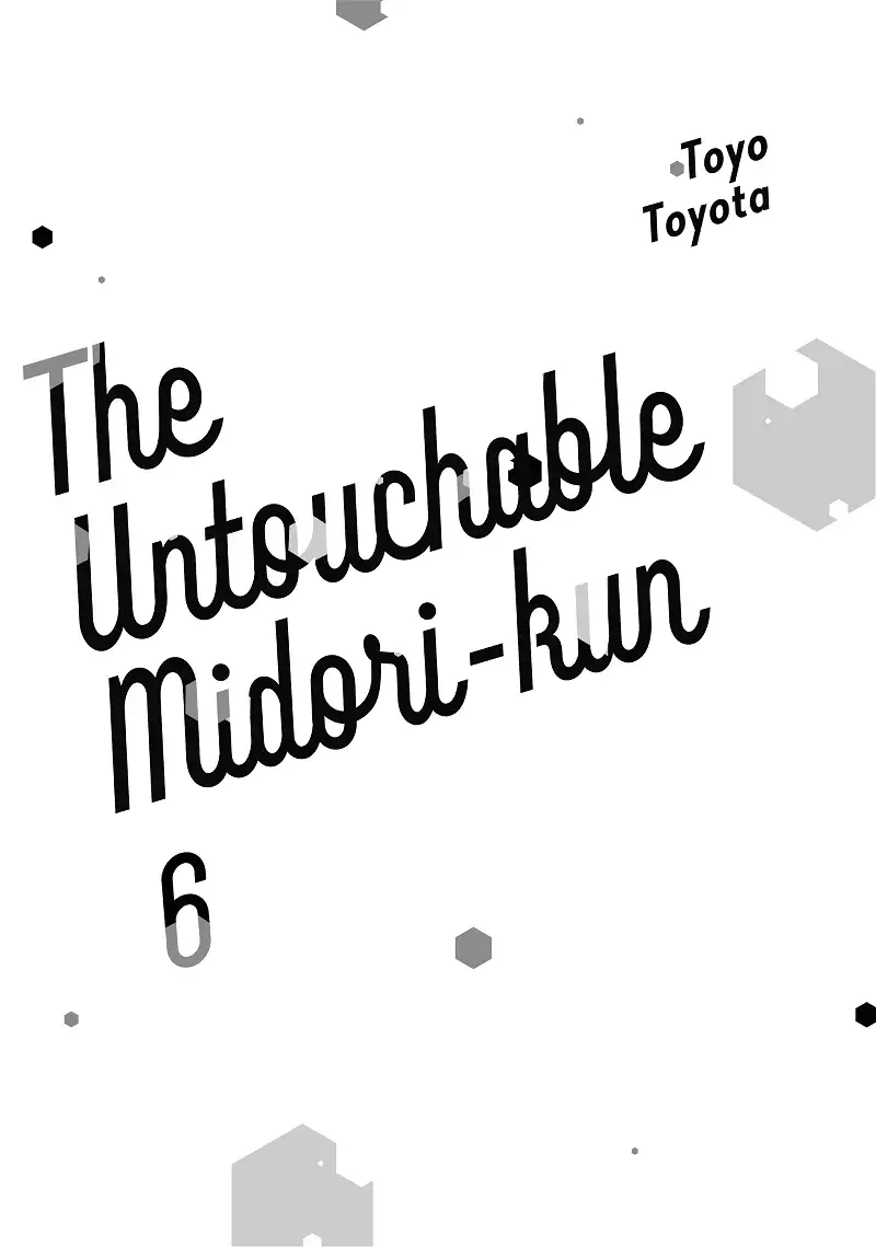 The Untouchable Midori-kun Chapter 21 - page 2