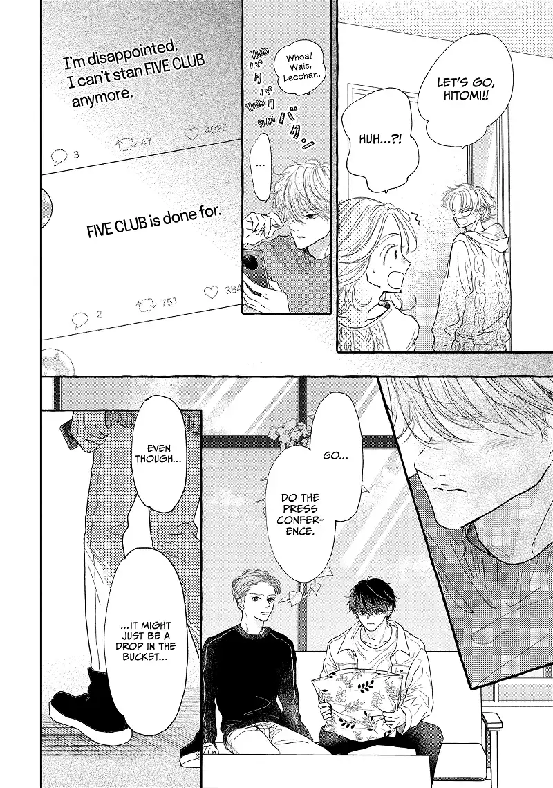 The Untouchable Midori-kun Chapter 21 - page 11