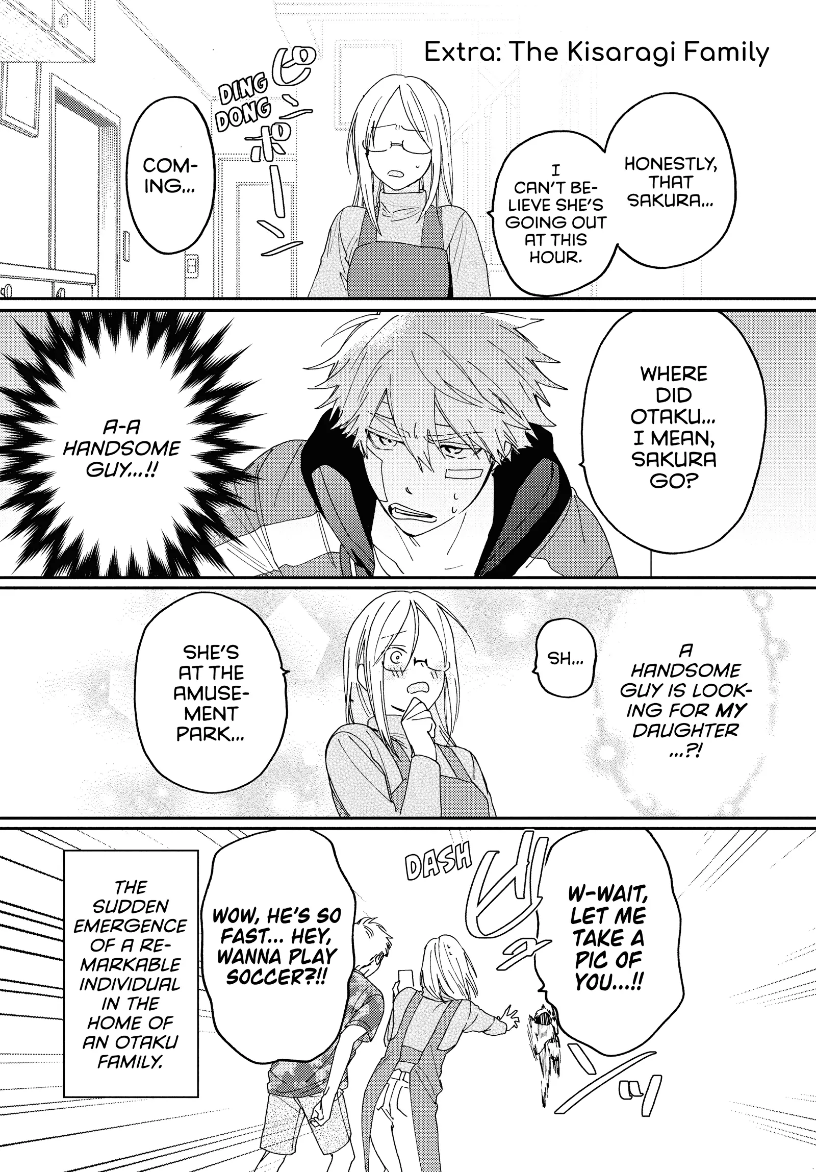 Boss Bride Days Chapter 19.3 - page 1