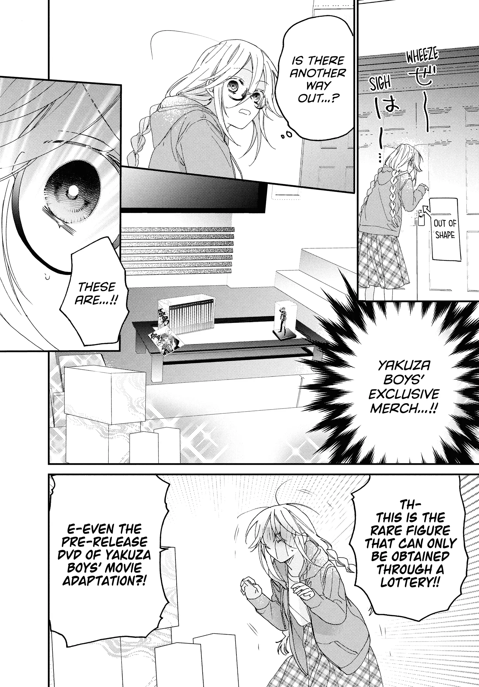 Boss Bride Days Chapter 20.1 - page 7