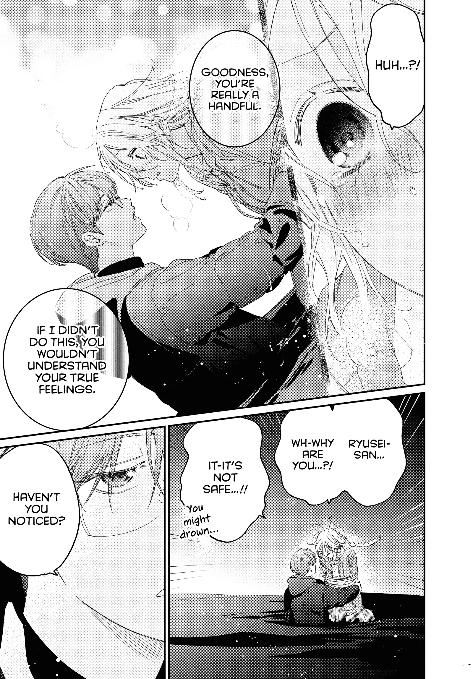 Boss Bride Days Chapter 20.2 - page 40