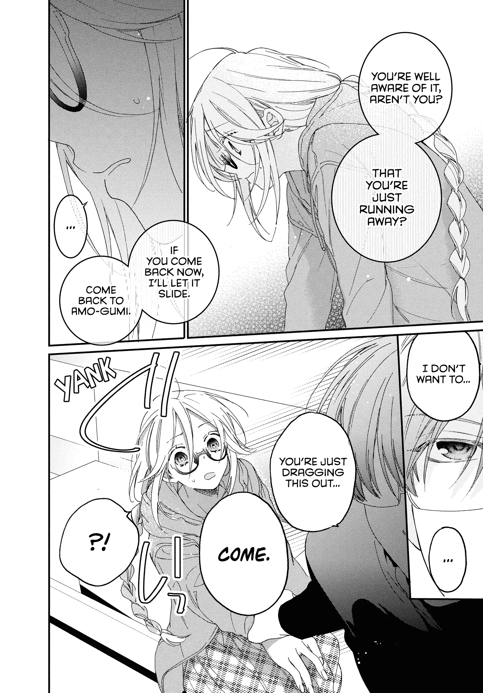 Boss Bride Days Chapter 20.2 - page 7