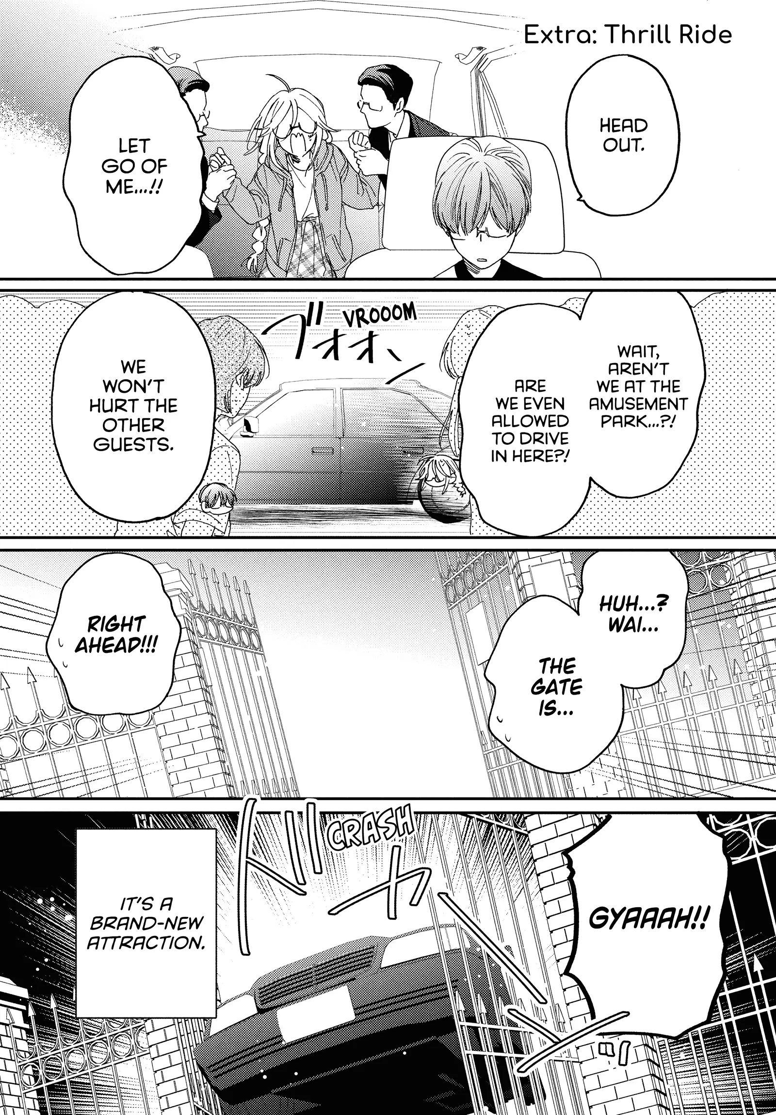 Boss Bride Days Chapter 20.6 - page 1