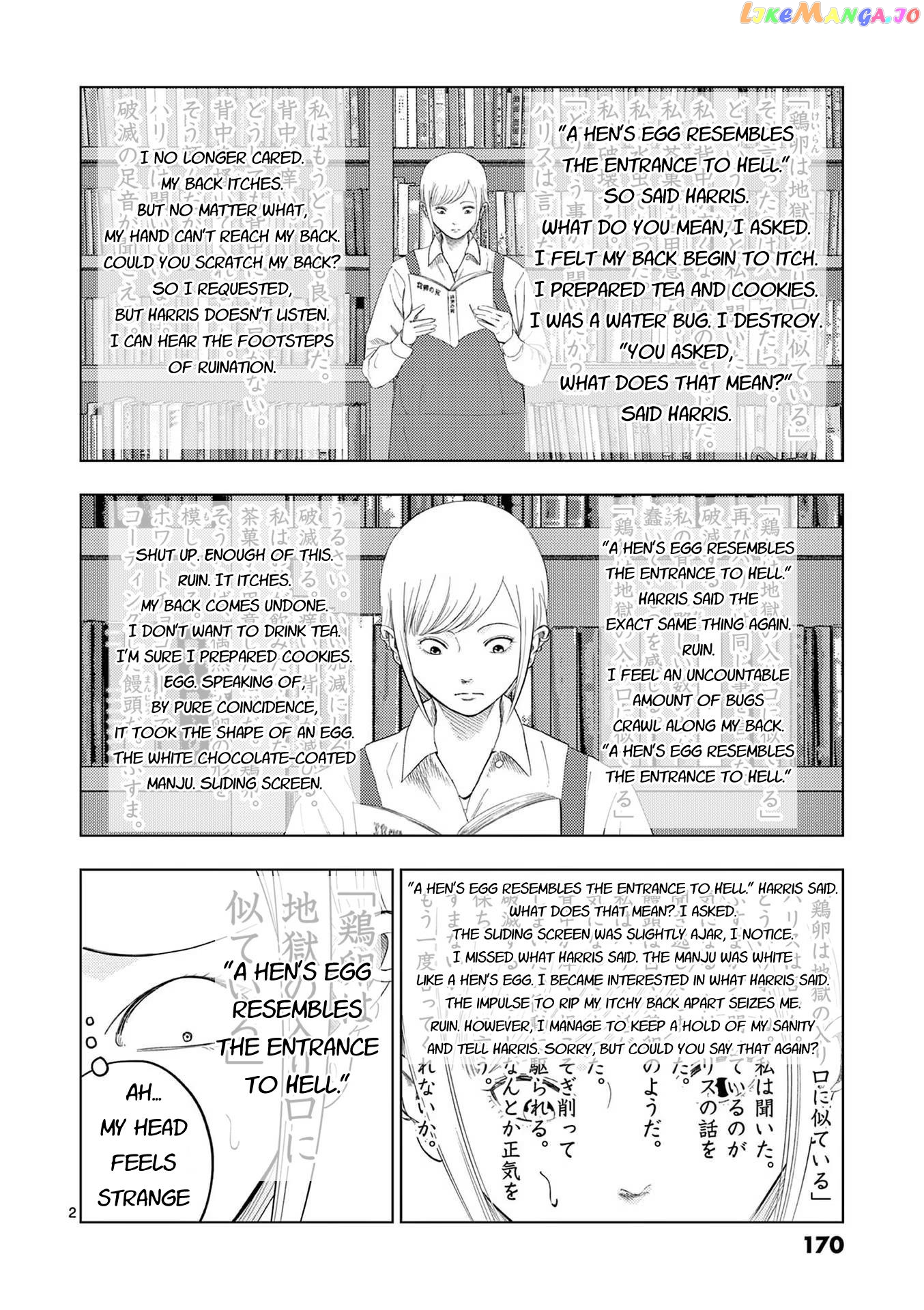 Ura Baito: Toubou Kinshi Chapter 106 - page 2