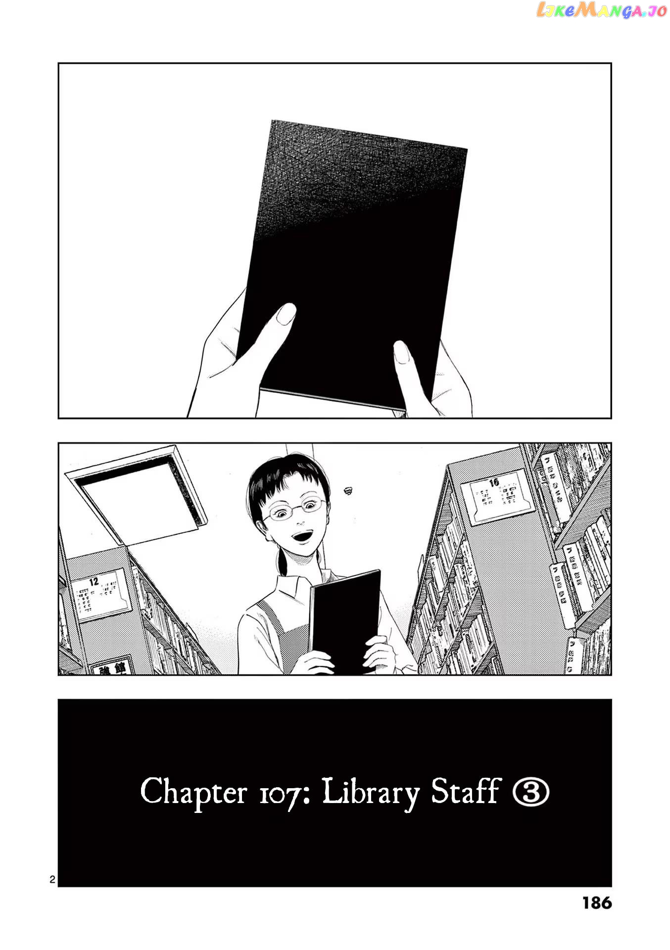 Ura Baito: Toubou Kinshi Chapter 107 - page 2