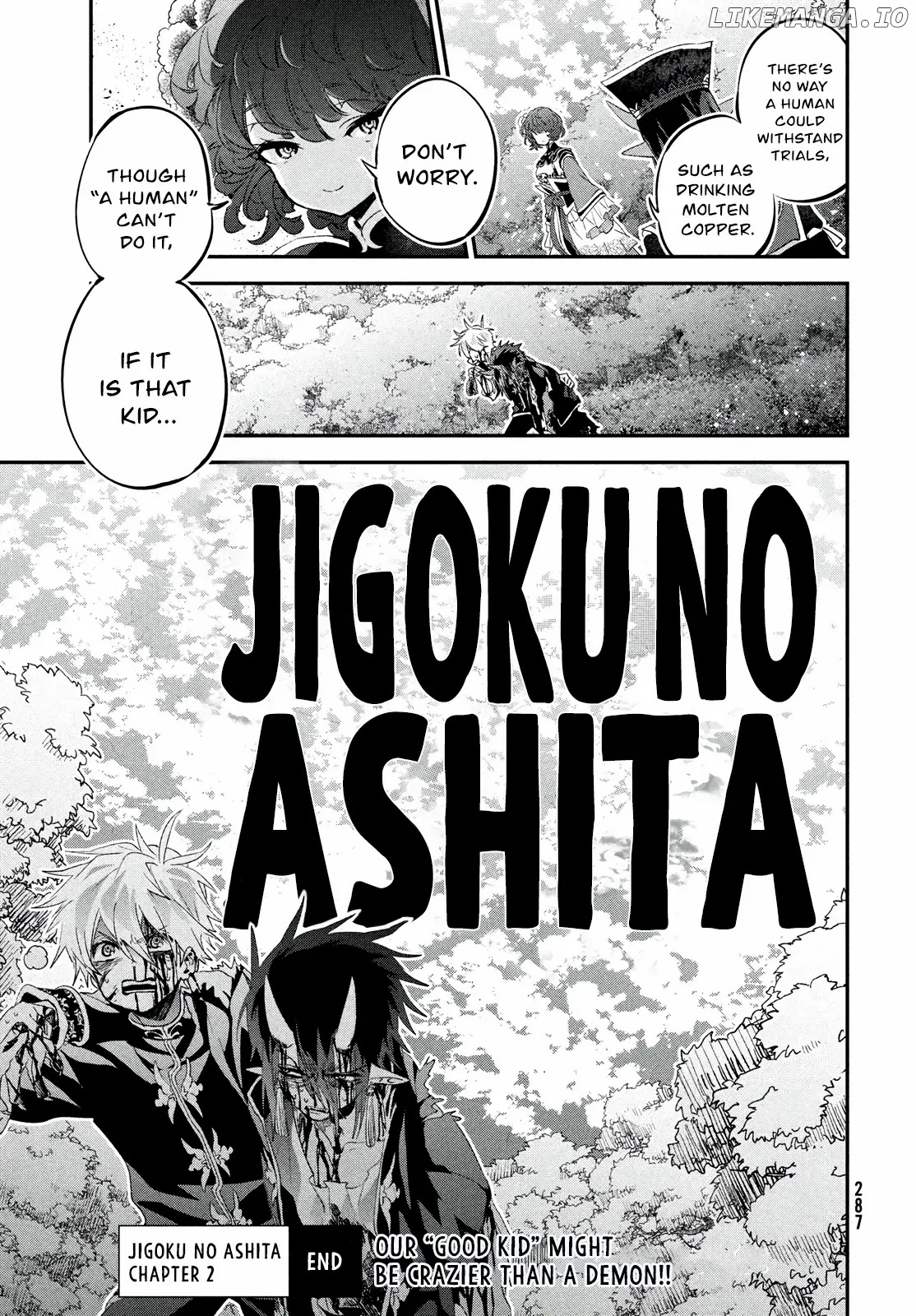 Jigoku No Ashita Chapter 2.2 - page 24