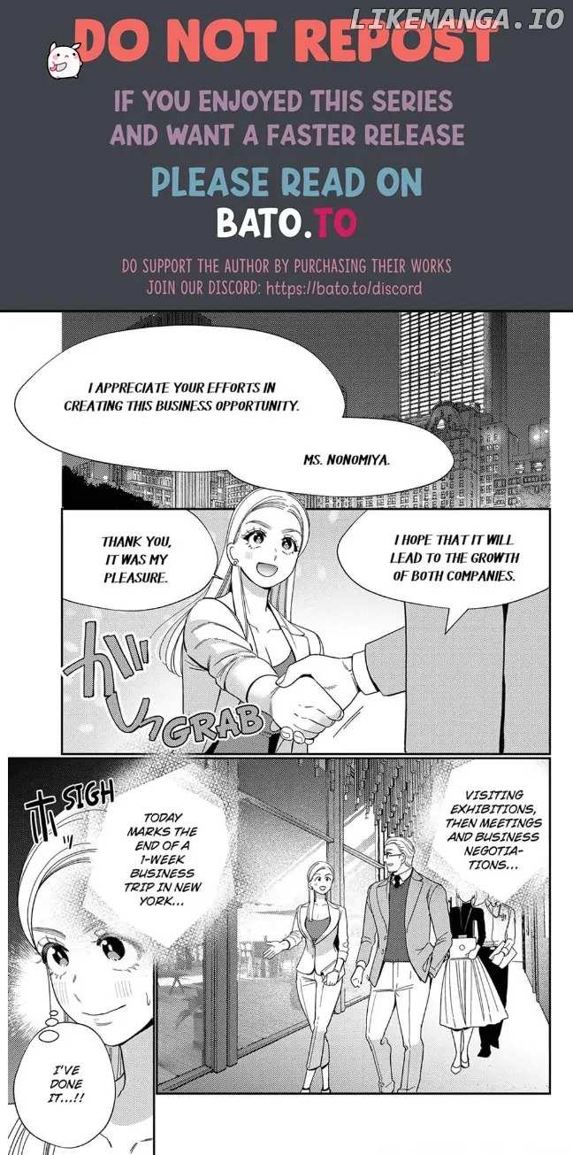 Climax Partner Is My Fiancé!? -Again Tonight, I'll Keep Going Until I Orgasm Chapter 7 - page 1