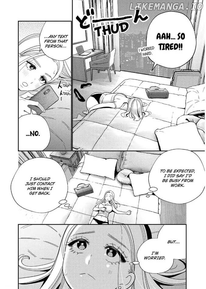 Climax Partner Is My Fiancé!? -Again Tonight, I'll Keep Going Until I Orgasm Chapter 7 - page 2