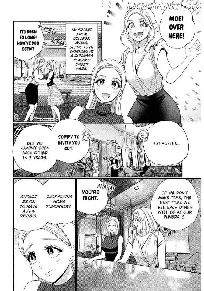 Climax Partner Is My Fiancé!? -Again Tonight, I'll Keep Going Until I Orgasm Chapter 7 - page 4
