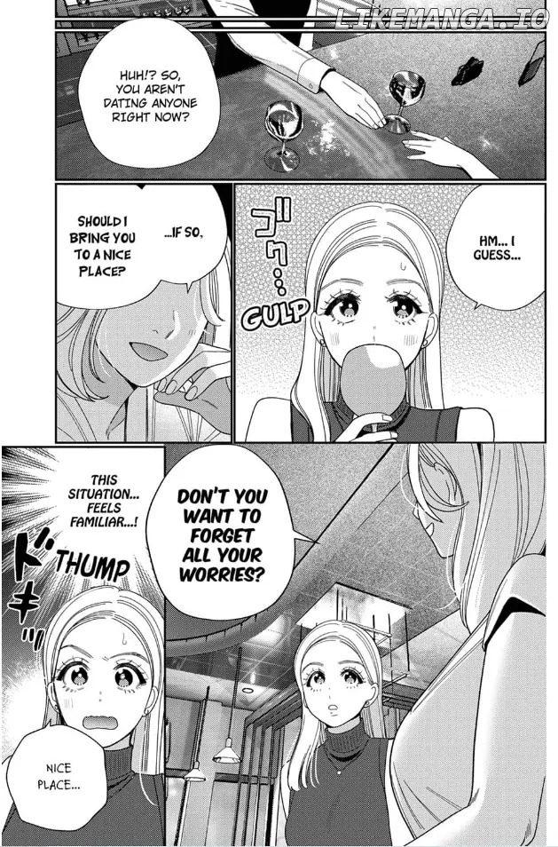 Climax Partner Is My Fiancé!? -Again Tonight, I'll Keep Going Until I Orgasm Chapter 7 - page 5