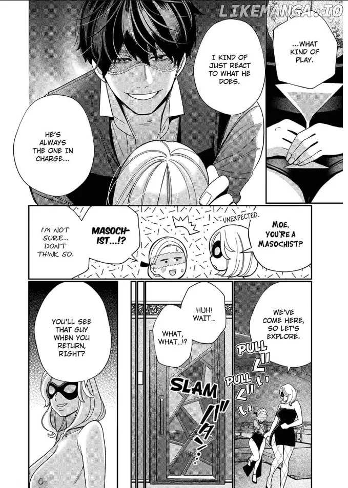 Climax Partner Is My Fiancé!? -Again Tonight, I'll Keep Going Until I Orgasm Chapter 7 - page 8