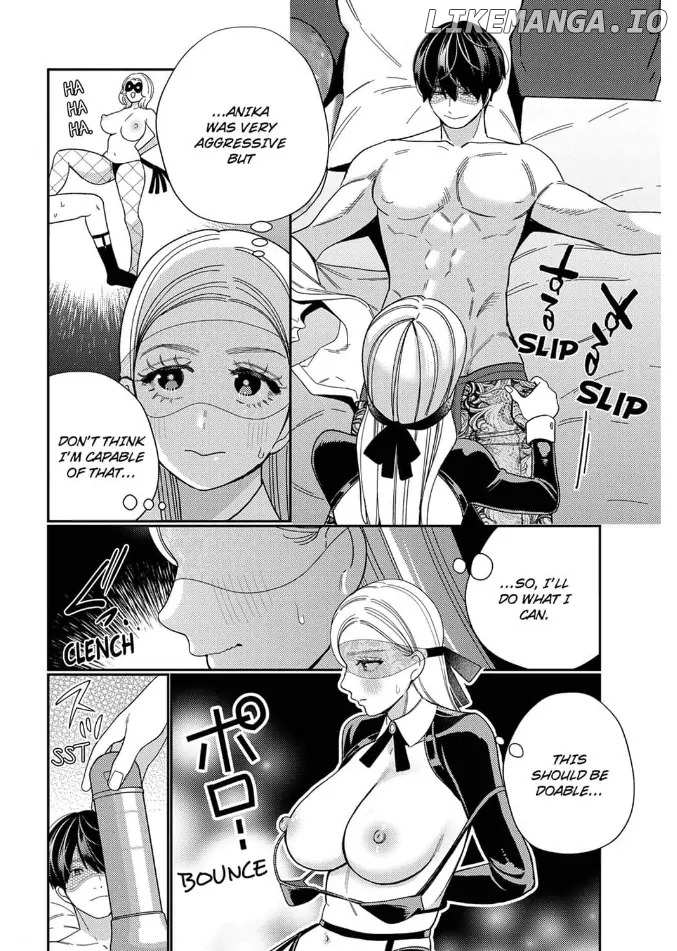 Climax Partner Is My Fiancé!? -Again Tonight, I'll Keep Going Until I Orgasm Chapter 7 - page 12
