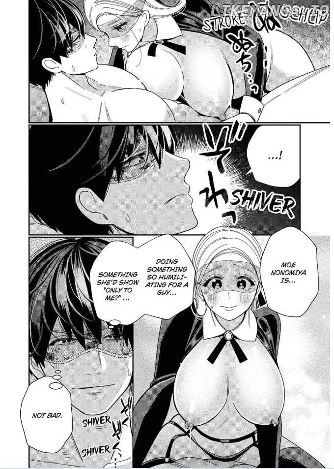 Climax Partner Is My Fiancé!? -Again Tonight, I'll Keep Going Until I Orgasm Chapter 7 - page 14