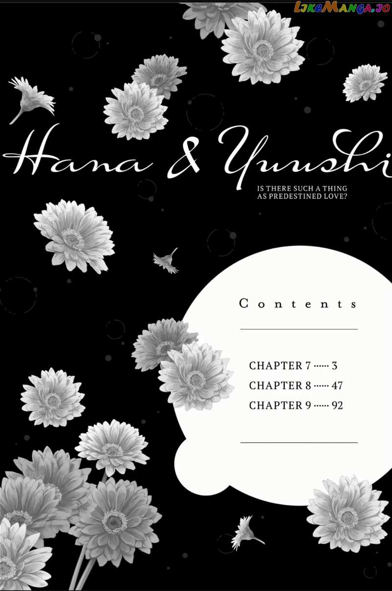 Hana & Yuushi: Is there such a thing as predestined love? Chapter 7 - page 3