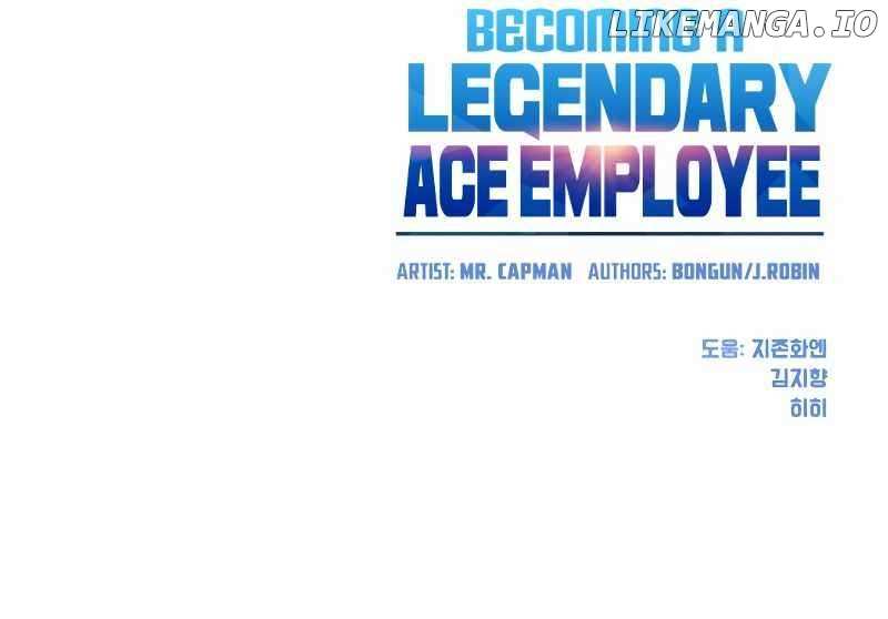 Becoming A Legendary Ace Employee Chapter 24 - page 10