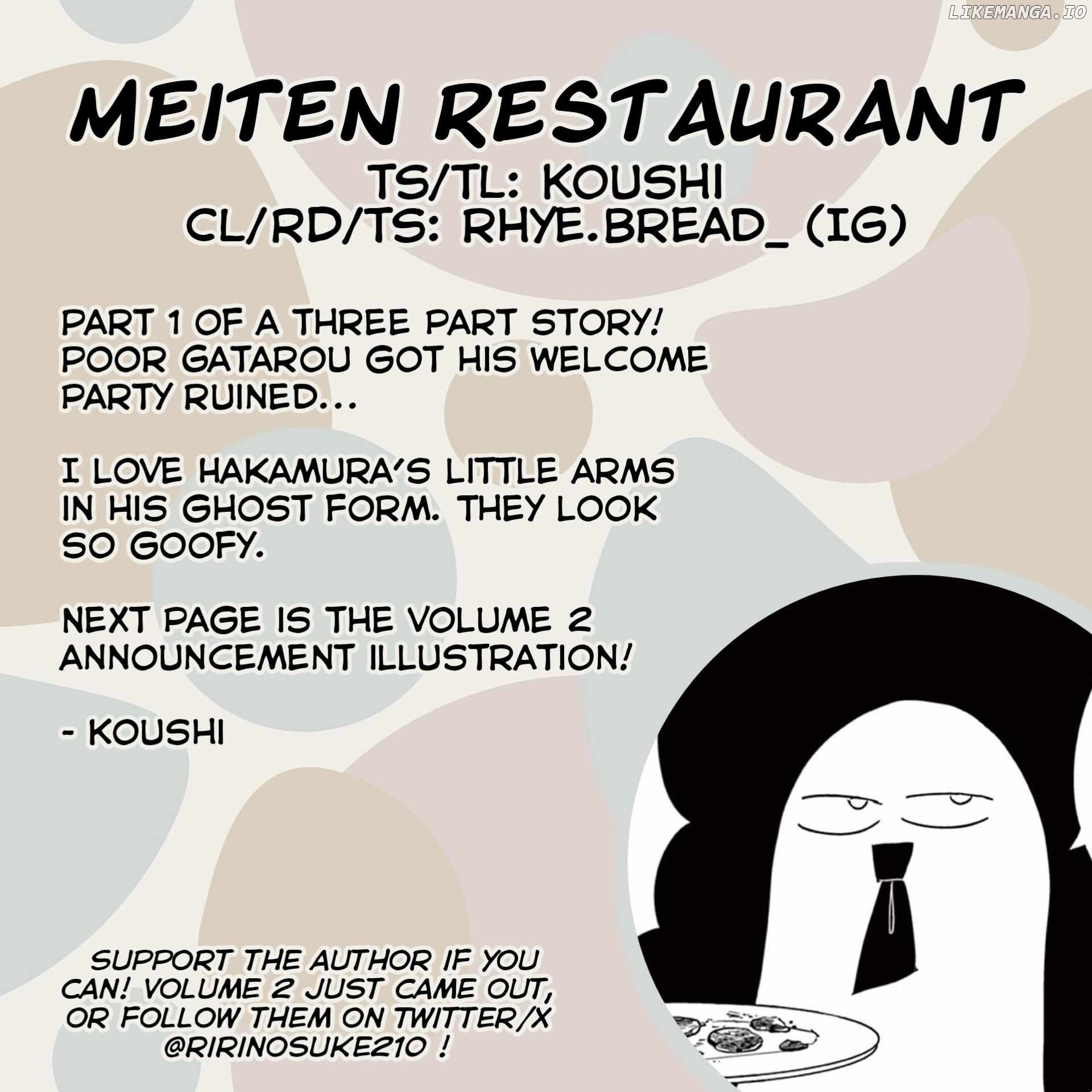 Meiten Restaurant Chapter 5 - page 22