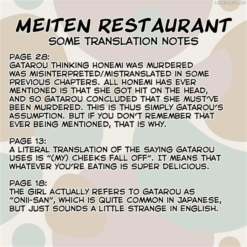 Meiten Restaurant Chapter 7 - page 32