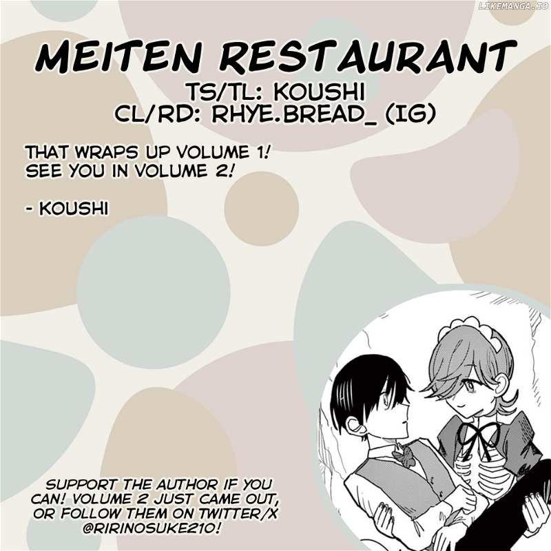 Meiten Restaurant Chapter 7 - page 33