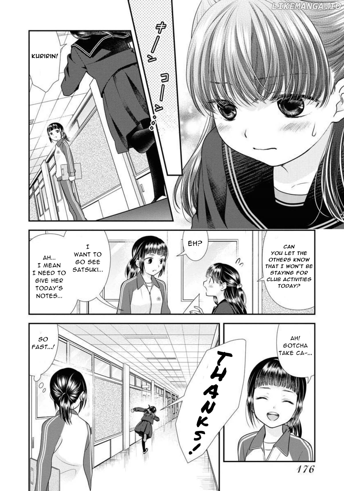 Dai Shin You Chapter 23 - page 6