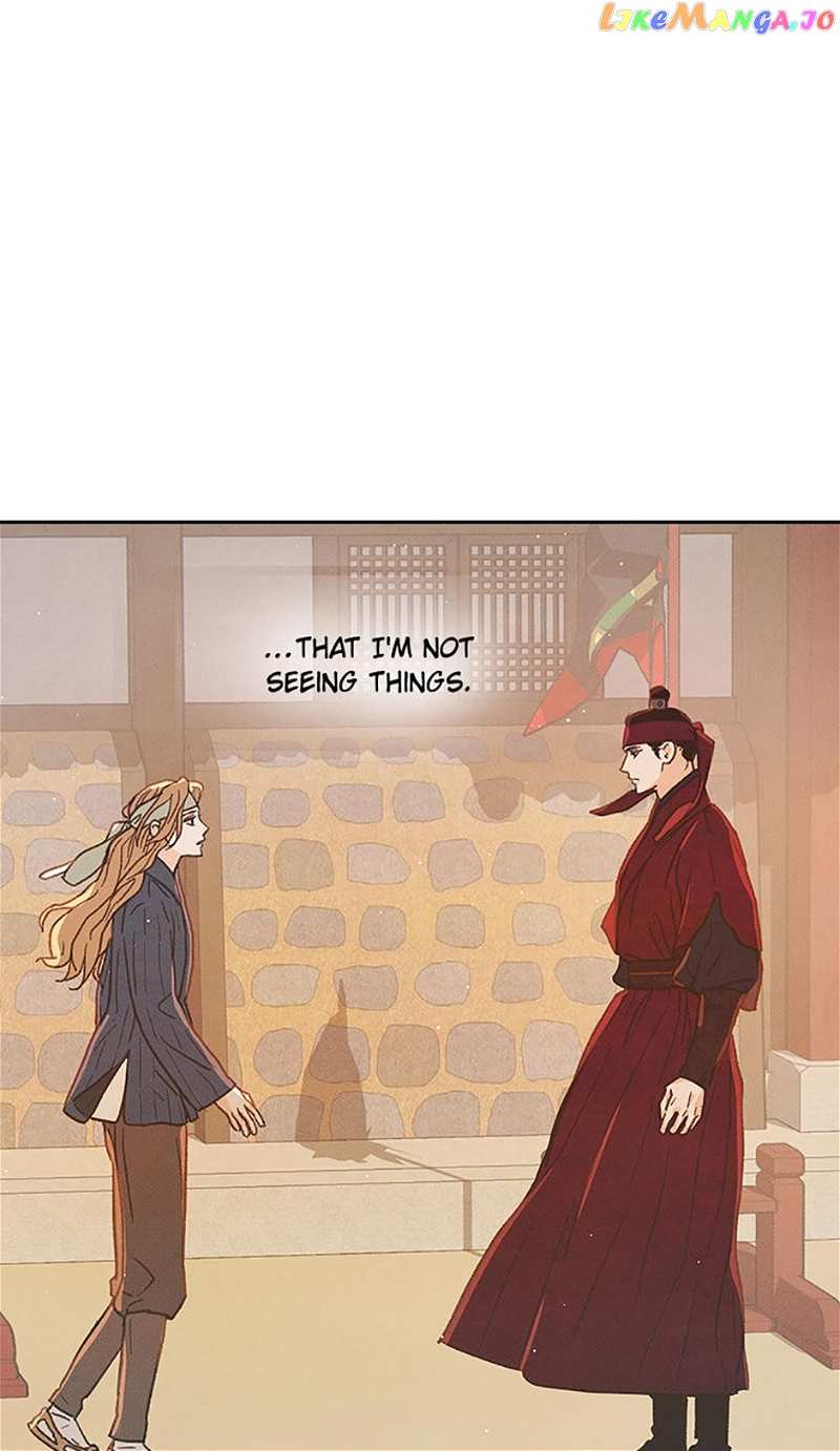 Under the Plum Blossom Tree Chapter 45 - page 69
