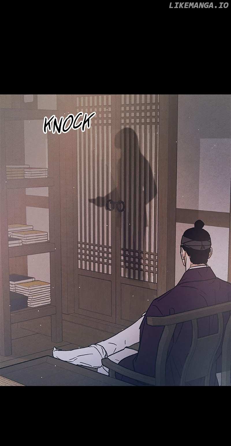 Under the Plum Blossom Tree Chapter 47 - page 17
