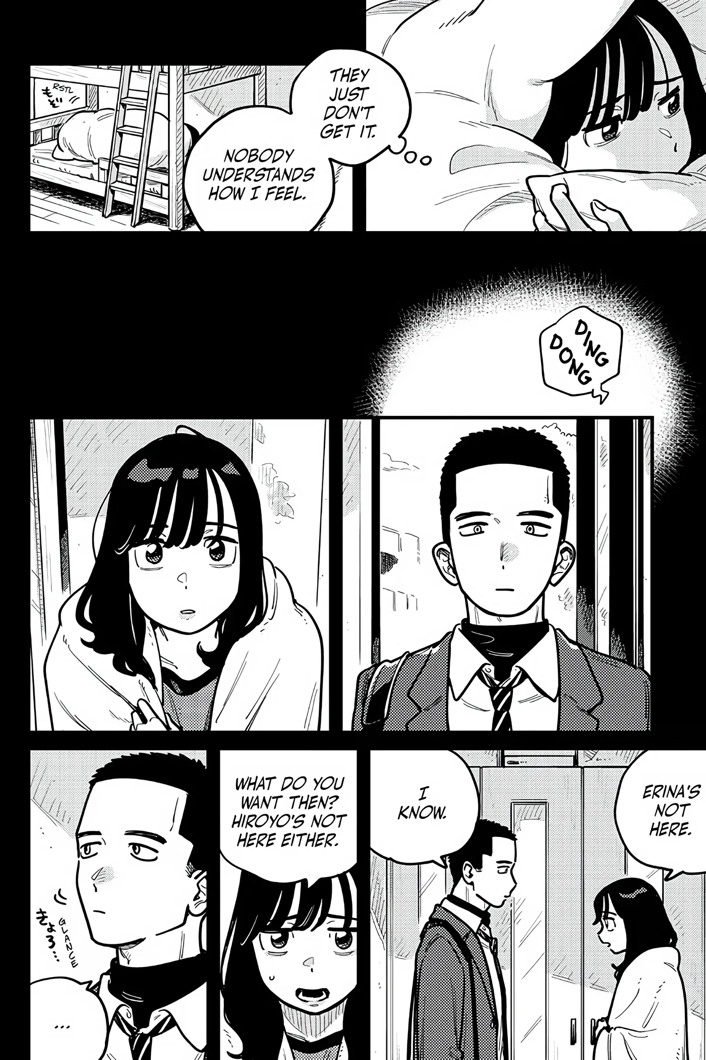 so, do You Want to go Out, or? Chapter 94 - page 2