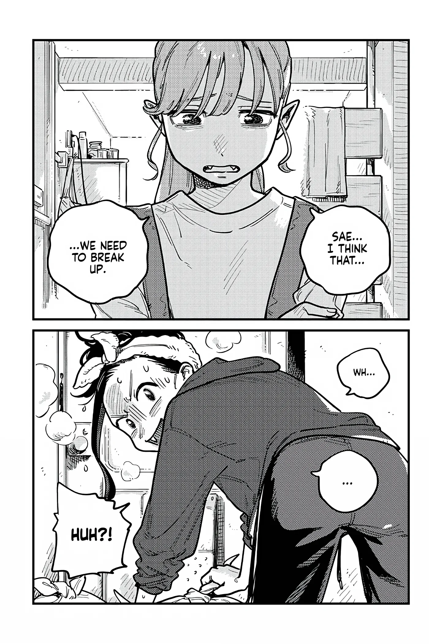 so, do You Want to go Out, or? Chapter 103 - page 11